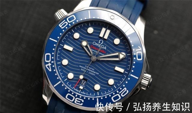 海马3 预算2万多，选帝舵碧湾还是欧米茄海300！