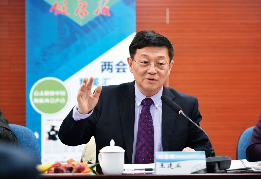 Wang Jianye, member of the National Committee of the Chinese People's Political Consultative Conference: Setting up subject brokers to improve hospital management efficiency