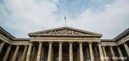 博物馆|世界上历史最悠久的博物馆,也是综合性很强的一个博物馆