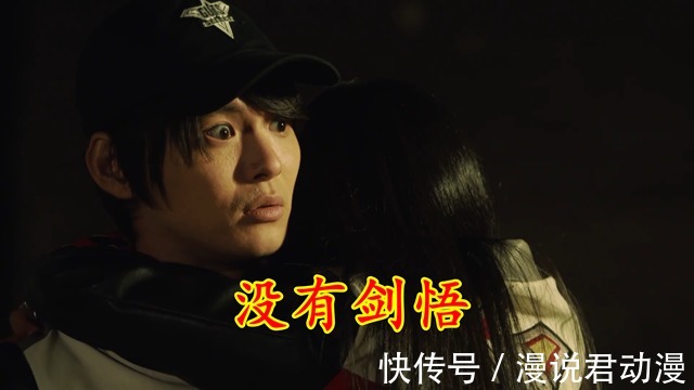 思麦路|特利迦:思麦路三人组特写照,现在笑得越开心,结局越悲痛