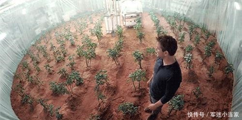 着陆 土特产谁家都有,但是你见过月球的“土特产”么它带回来了!