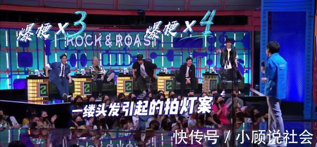 喜剧|“脱口秀鹿晗”徐志胜“靠脸”晋级，完美诠释有趣的灵魂万里挑一