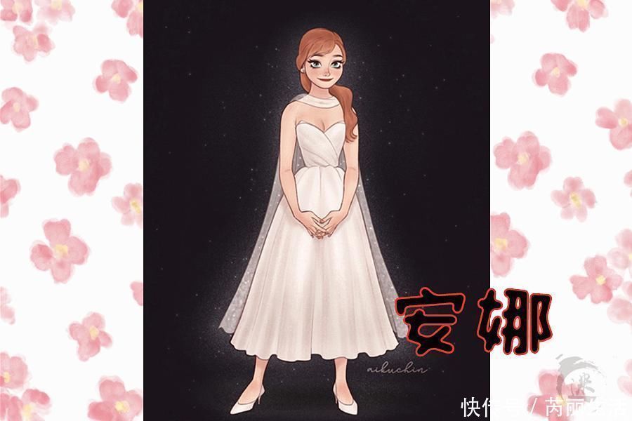 梦幻婚纱|迪士尼公主的“梦幻婚纱”,贝儿像孕妇,全场最美竟不是艾莎