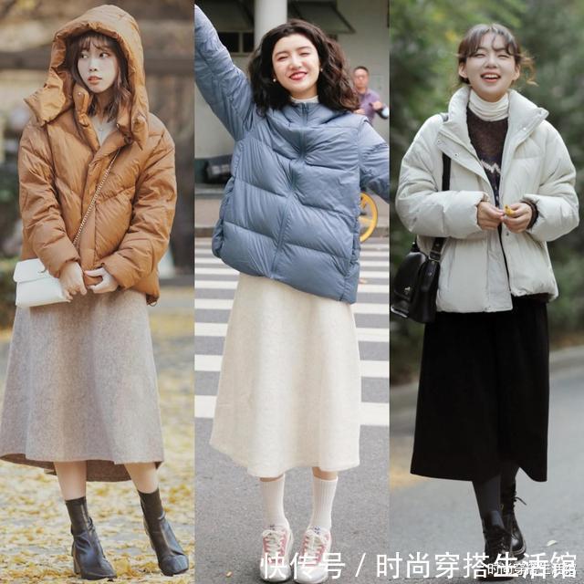 穿搭 羽绒服下面不一定配裤子,真正见过世面的女人,备上这几款就够了
