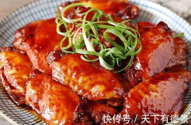 红烧鸡翅|隔三差五，给孩子烧的菜，提高免疫力、生病少，补肝明目眼睛亮