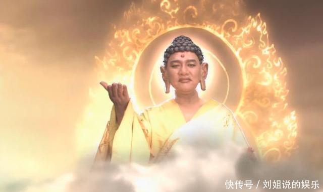  燃灯大师|行踪最诡秘的乌巢禅师只出现一次，为何就让如来佛祖如此恐惧？