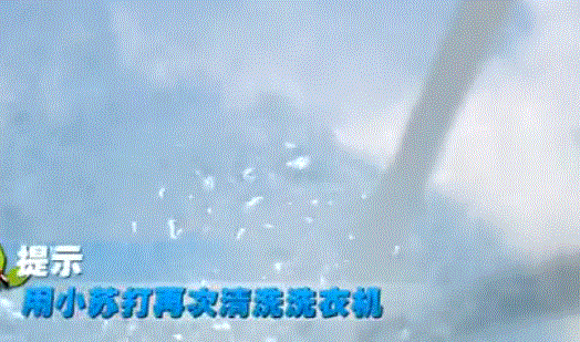 年前大扫除清洁妙招，很多人都不知道