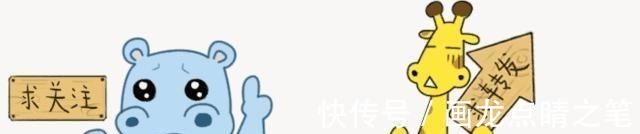 现代医学&宠文小公主爬到大殿上,噘嘴朝皇上喊“爹爹抱~”众王爷抢着抱!