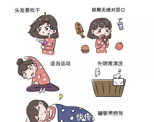 月事|古代没有卫生巾,女子来大姨妈时,她们是怎么处理的