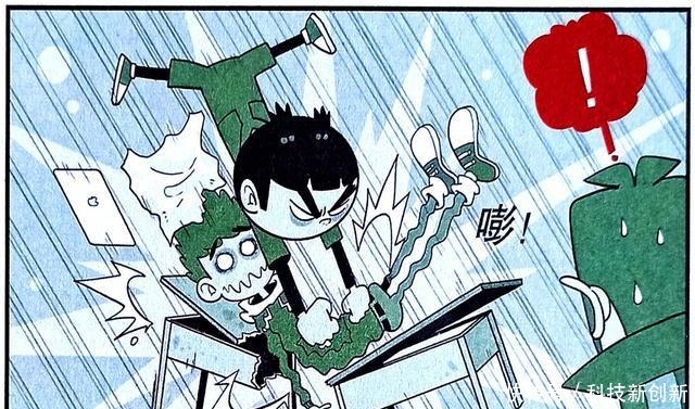 衰漫画衰衰“躺赢人生”失策了惨遭脸脸铁拳，竟再次一命呜呼