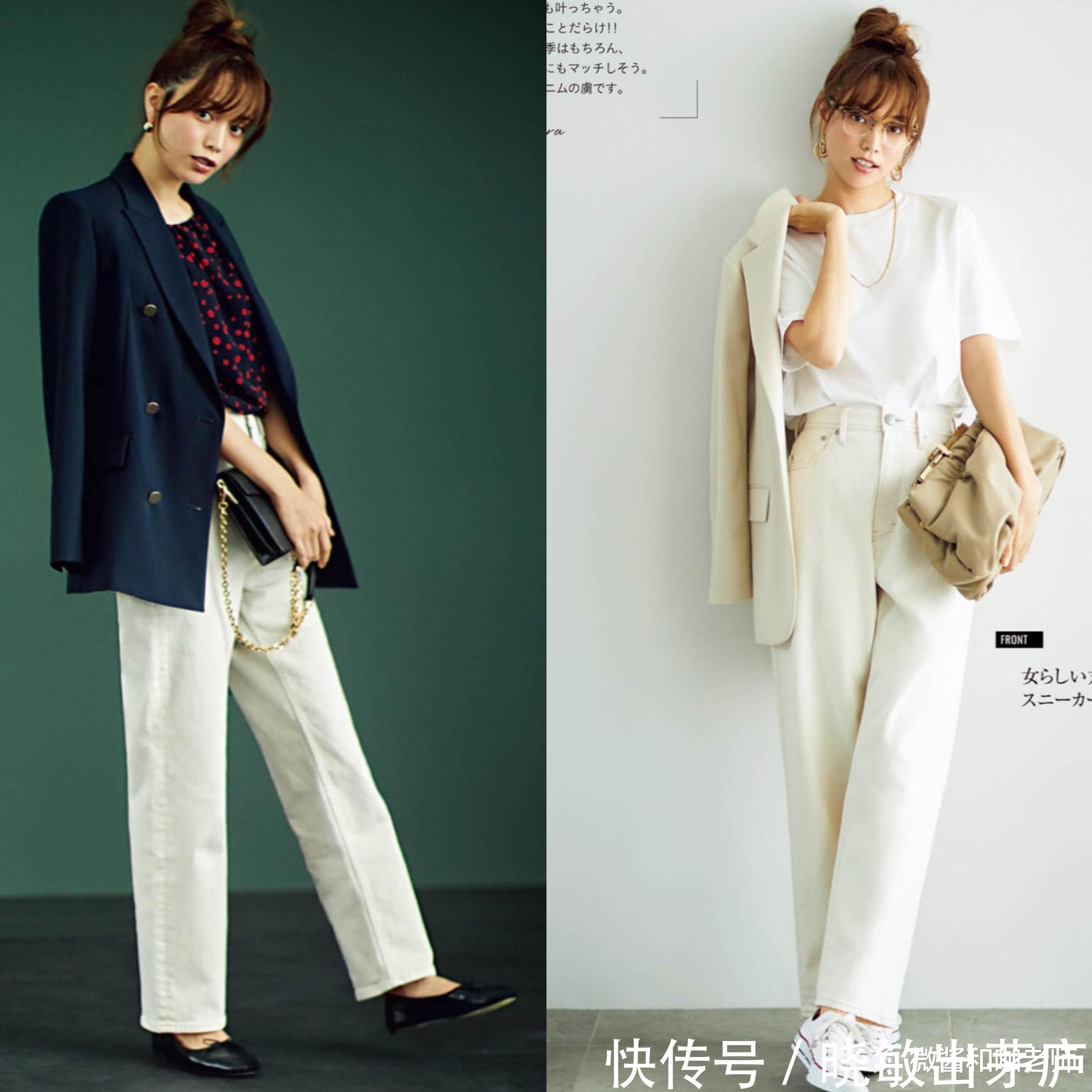 轻盈|一条白色裤子,让秋冬穿搭变“轻盈”