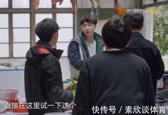 《向往5》干活被质疑作秀，看嘉宾种树时的衣服，是否摆拍很显然