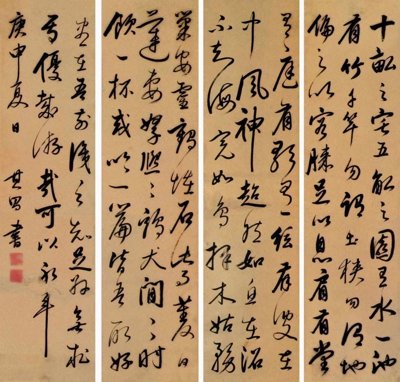 书法$董其昌为啥看不上赵孟頫的书法?原因只有一点