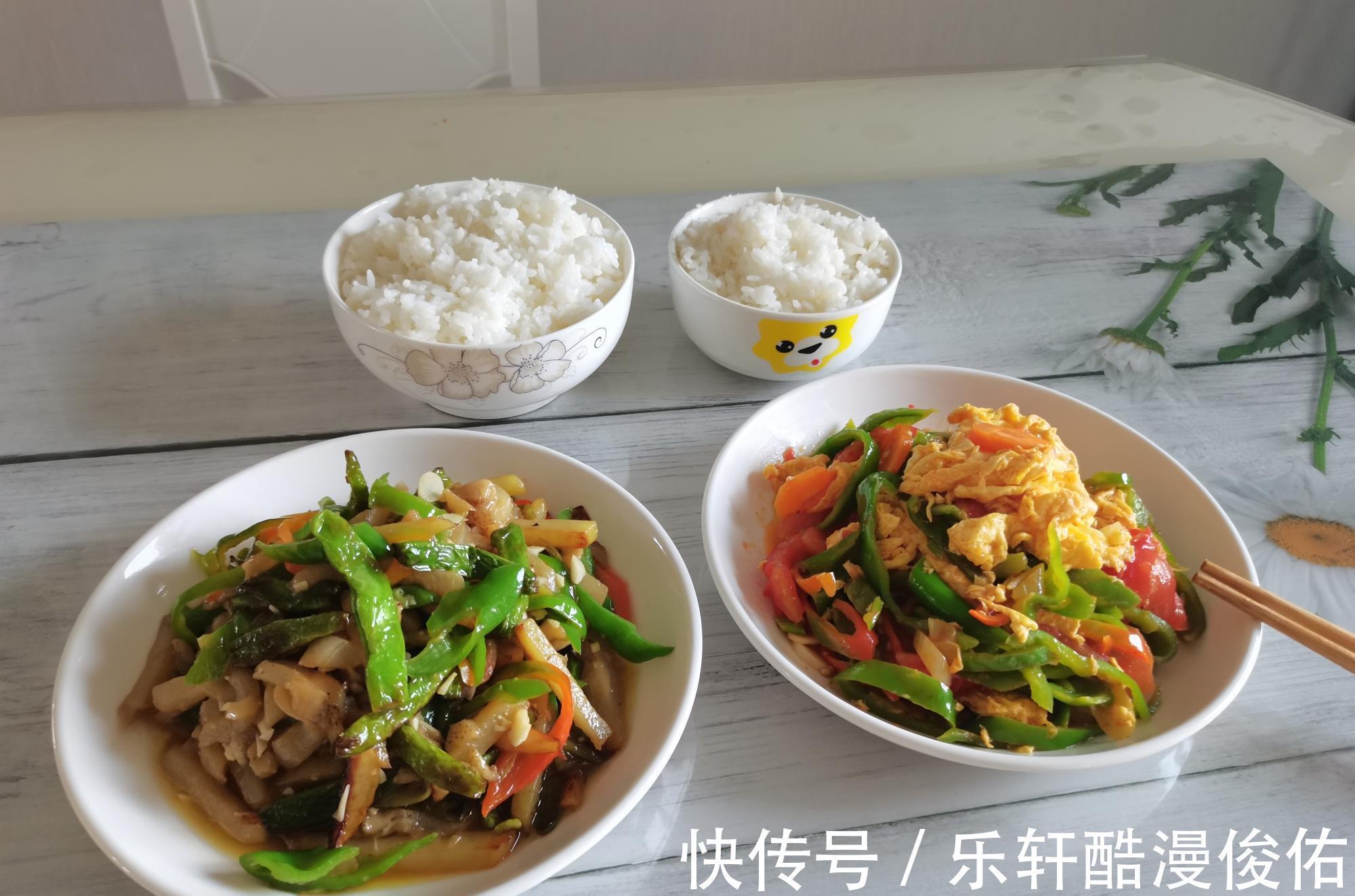 青辣椒|收入不同,生活标准也不一样,普通工薪阶层5天晚餐这样吃省钱