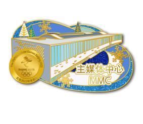 冬奥@冬奥“特许上新日”逢元旦 四大名著秀冰雪篇章