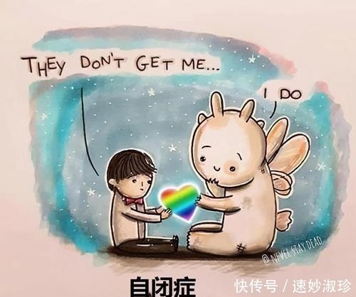 死神|心理状态拟人化,强迫症宛如小丑,失眠更像死神索命