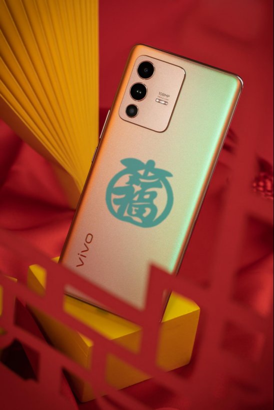 S12|vivo S12 Pro在手 春节要有全新创意