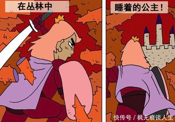 搞笑|搞笑漫画：为了和帅哥在一起，美女动起了小心思