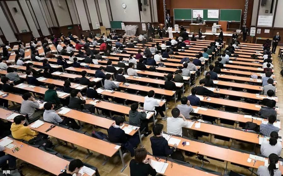 大学入学共通测试|2021年日本高考报名人数又少2万，大学数量却达到历史最多！