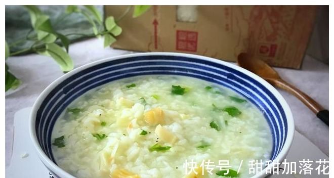做法|孩子最爱这粥，鲜美营养，做法简单，热乎乎来一碗，胃舒服！