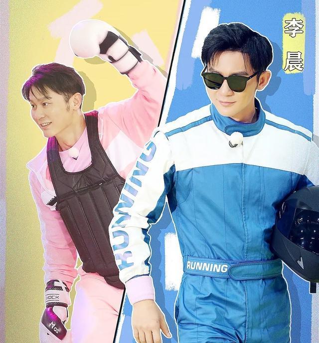 新《跑男》7个人海报官宣!从C位看端倪本季由他出任队长