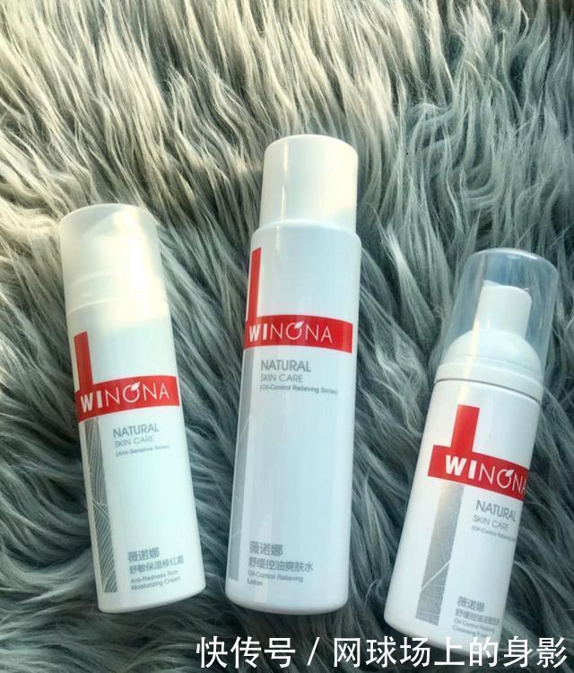 红血丝|国货水乳不行是百雀羚不香，还是薇诺娜不够贵外国人抢着要！