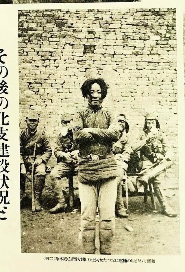 抗日|镜头下真实的日本鬼子,图3小鬼子被揍的鼻青脸肿,图5“最美抗日女兵”