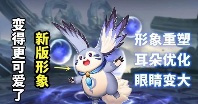 雅典娜|梦奇重塑变飞天胖子,10号2款限定皮肤返场,648留给项羽和雅典娜