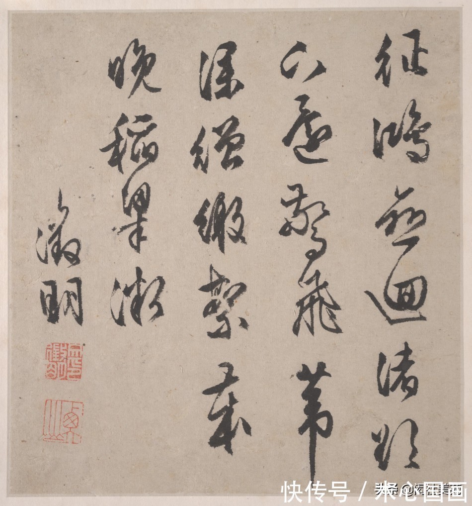 沈周&文徵明《潇湘八咏册》欣赏:一画一书一世界