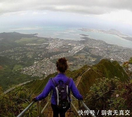夏威夷天堂阶梯共3922阶 封闭近30年还有人上!