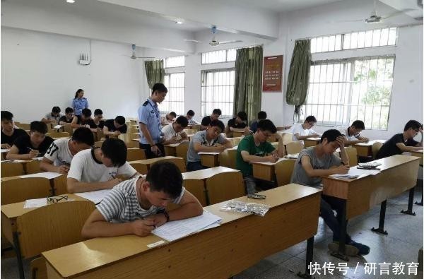 985大学毕业的我，工作后为什么选择辞职考研