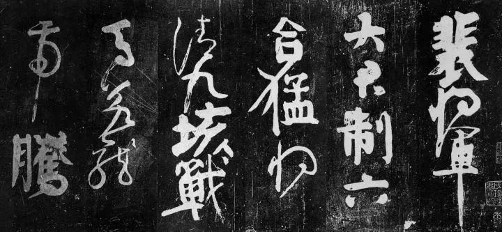 馆阁体&书法展有些字体很难看，为什么也能叫书法？