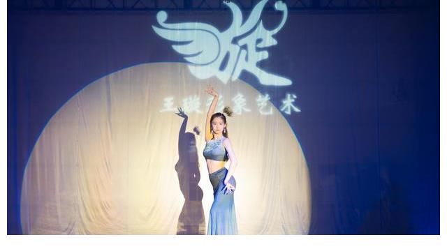 云盛典|王璇形象美学22周年云盛典在京顺利举行