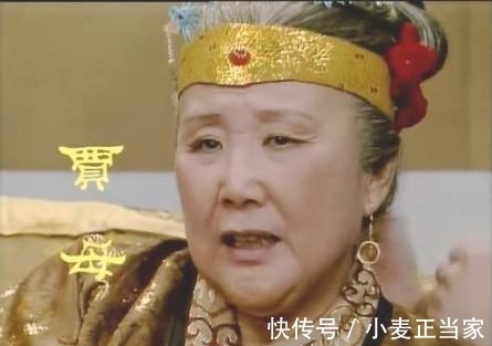 北静王！北静王和忠顺王抢夺戏子，为啥导致贾府被抄家？怎么理解黛钗合一