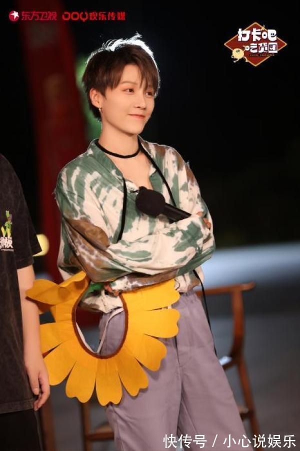 美食|岳云鵬談家鄉(xiāng)味道更重要的是所處地點(diǎn)和環(huán)境