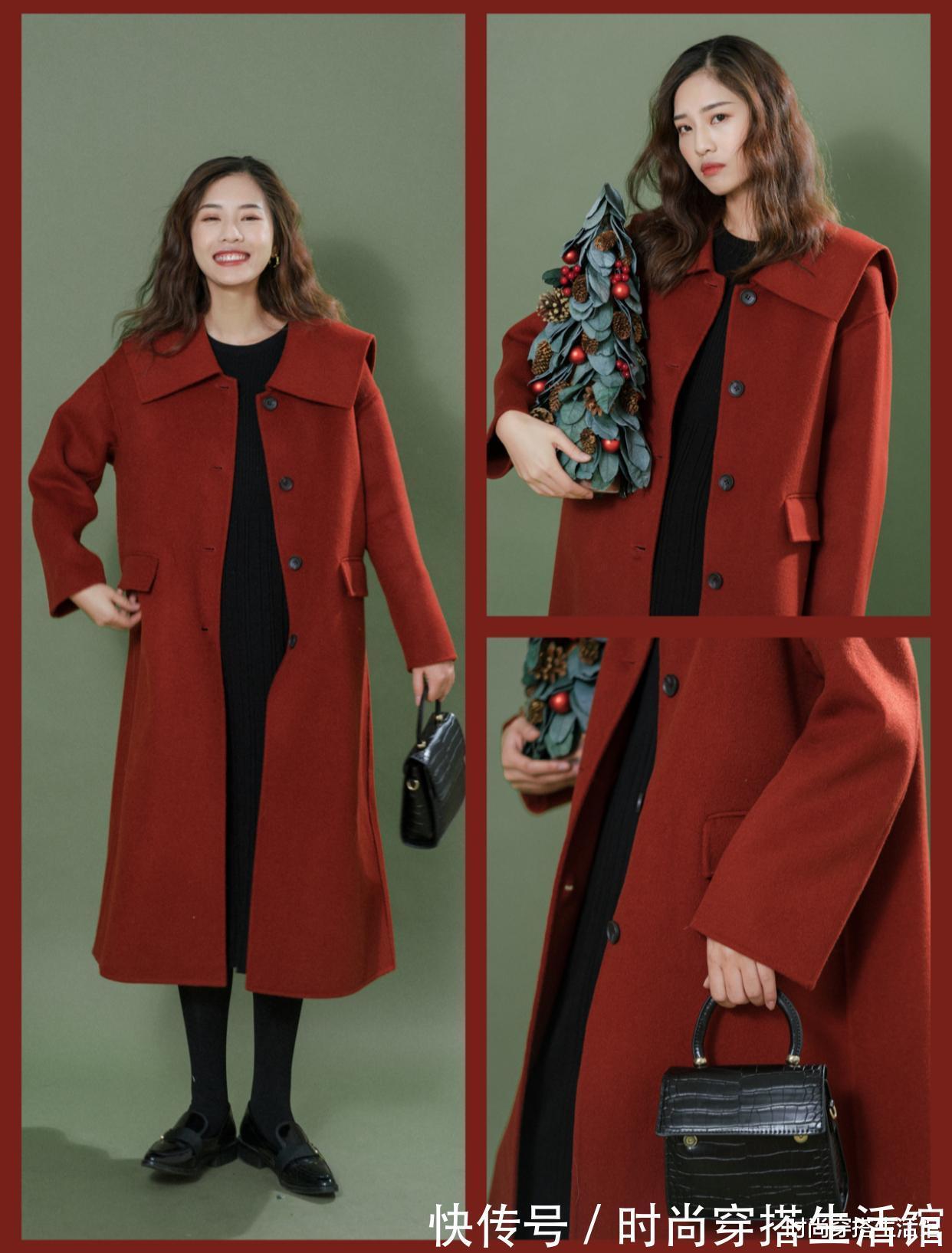 时髦 穿毛衣时别再乱配裤子!过年有这“2外套3裙子”就够了,时髦显高