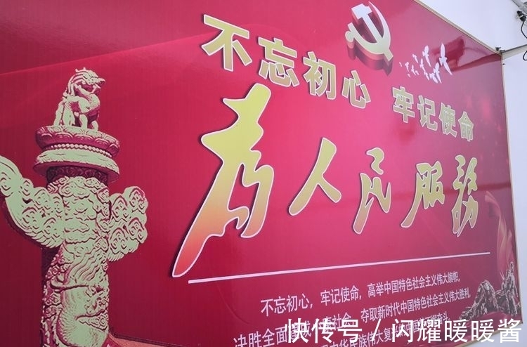 沁园春$七绝 读《道德经》偶得(外四首)