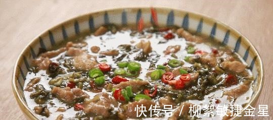 酸菜|超下饭的酸汤肉片,细嫩爽滑,开胃爽口,鲜香味美,好吃极了!