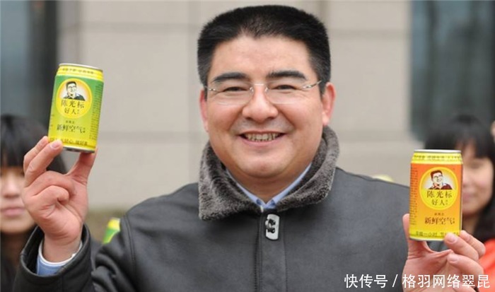 曾经 以上头条 的中国首善陈光标 消失几年后 现状让人唏嘘 天合乐学帮助家长发现孩子的更多可能