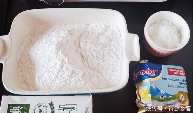 甜品砂糖橘糯米大福,外皮软糯,口感清甜,在家也能轻松学会