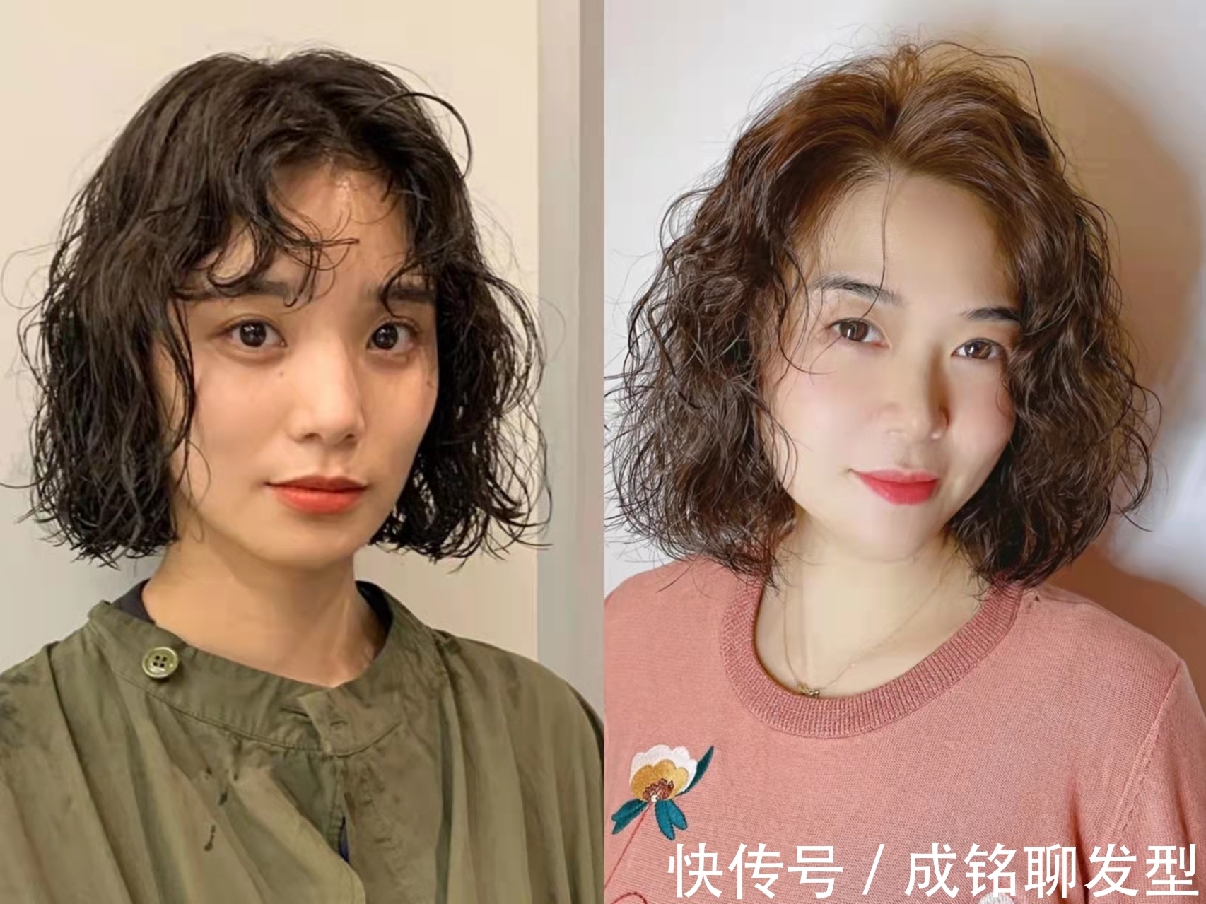 卷发 女人过了五十岁,烫头发要记住这“三不要”,土气显老又没气质