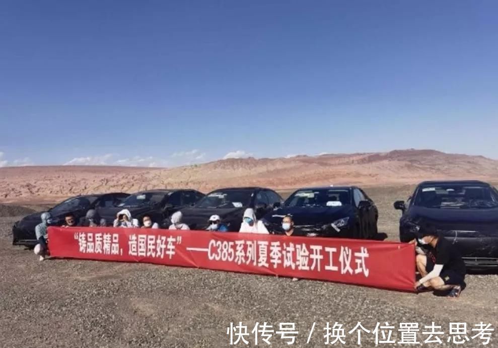 自动驾驶再次被推上风口浪尖;保时捷新概念车预告图发布