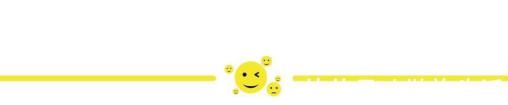 鄉(xiāng)愛花絮遭質(zhì)疑,“劉能媳婦”摟“趙玉田”猛親,兩人關(guān)系不一般