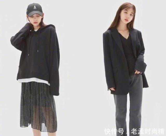 小个子女生怎么穿, 试试“通勤风”, 高级感十足