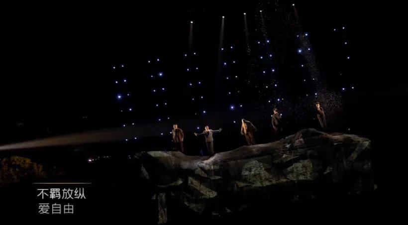 《披荆斩棘》总决赛油腻劝退，哥哥嫂子都灾难，求别搞下一季了