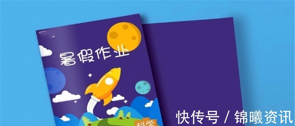 损坏|当熊孩子弄坏了你的手办,你会怎么办?送几斤作业完美解决