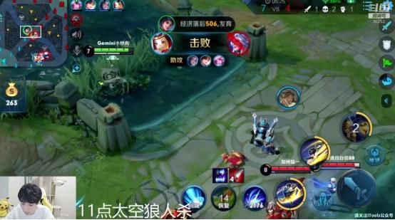 反杀|“毒奶”对抗毒奶，教练Gemini细节走位完美反杀，无解！