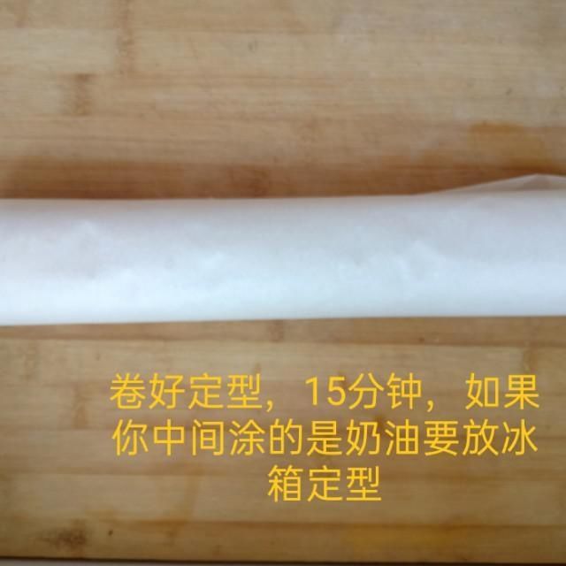 蛋糕卷，香甜绵软，入口即化