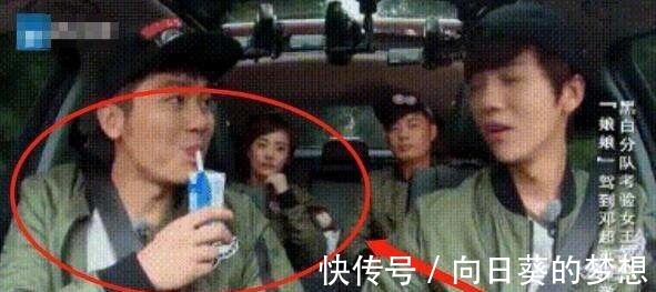 安慕希酸奶|《跑男》中大家为了打广告都喝过安慕希酸奶，唯独他始终没有喝过