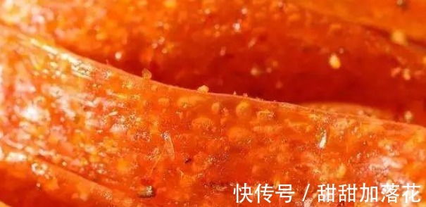 孜然|炎热的夏季必备点孜然面筋，可做丈夫和孩子的小零食，天然健康哦！